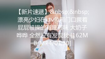 极品大长腿性感包臀美少女▌可爱兔▌心型肛塞阳具速攻嫩穴 后庭刺激双倍快乐