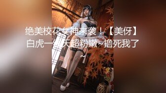 破解家庭摄像头骚媳妇睡前撒娇要啪啪老公让她穿上性感的内衣勾引他才能勃叫床声把女儿弄醒了