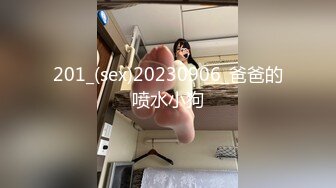 [MP4/ 1.01G]&nbsp;&nbsp; 真实小夫妻居家大秀&nbsp;&nbsp;气质甜美一线天少妇&nbsp;&nbsp;情趣制服网袜&nbsp;&nbsp;69姿势特写舔美鲍&nbsp;