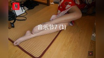 操女友大屁股5