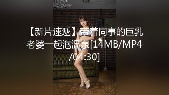 麻豆传媒 MNSC-MB-029 第六届走钟奖⭐苏畅⭐残废澡&amp;私密处按摩[MP4/2560MB]