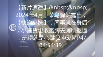 校园新瓜西北农林科技大学附中康佳栋女友手机内啪啪视频竟被闺蜜曝光售卖