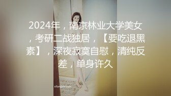 学生妹女友她非要我操她