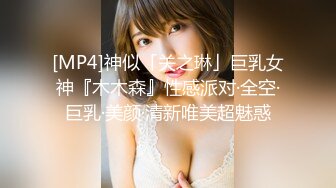 起点传媒 XSJ-055 误认工作人员是女优 一个小误会发现一个小骚货