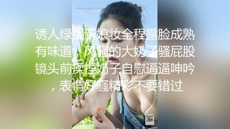 自录无水~七彩主播~黑白配~4.26-4.27直播录播~淫乱多人运动【15V】 (9)