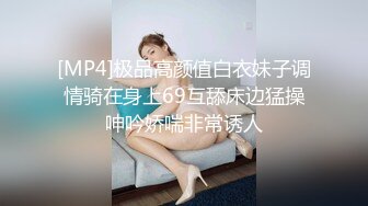 贵阳的小情人口交