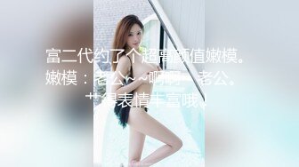 [MP4]性感妖艳网红美女！解开内裤狂揉奶子！性感红唇无毛骚穴，翘起双腿掰穴