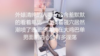 極品黑絲粉嫩女秘書Stacy醉酒之后[98P+1V/521M]