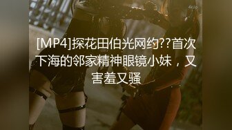 淫妻控必备！火爆Onlyfans网红夫妻dayu私拍~调教啪啪各种逆天操作蜂腰肥臀极品骚 (1)