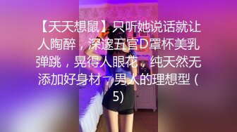 【狼团探花处女返场无套调教】刚破处没几天的大二学生妹返场，羞涩腼腆又渴望男人，对白刺激不可错过