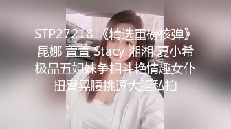 ✿性感小护士✿御姐女神忍不住寂寞竟然出去偷情，情趣护士装主动漏奶自摸骚逼求大鸡巴插入！优雅高冷集一身