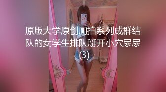 颜值美少女！性感黑丝极度淫骚！假屌吸在墙上