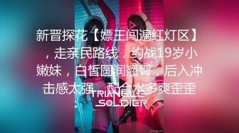 时间暂停NTR当面羞辱巨乳妹男友-张芸熙