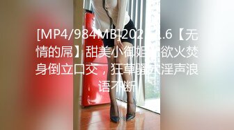 [MP4/539MB]麻豆传媒 MD150-1 疫情下的背德假期 陌生人篇 舒可芯