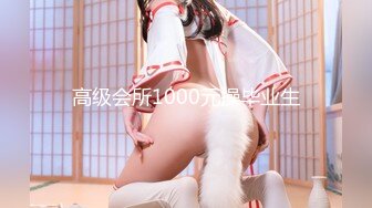 [XIAOYU]语画界 2021.11.19 Vol.658 杨晨晨Yome