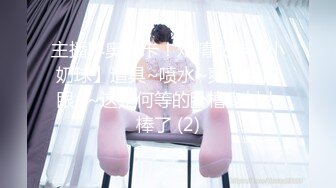 [MP4/417MB]【換妻極品探花】周末約小夫妻交換，穿上情趣裝玩成人遊戲，69姿勢舔逼口交，一起操逼超淫亂