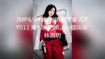 【极品白皙女神】究极大长腿 5.20最美淫物兔女郎长腿丝袜控 S型曲线爆乳蛮腰 爆艹输出极品货色 太上头了