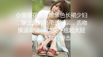 -双飞超棒身材极品亲姐妹 双凤争屌翘美臀挨个操极致享受