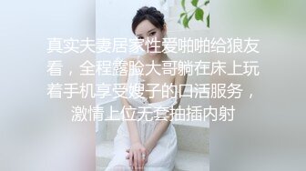 真实迷奸！超可爱娇小美女遭猥琐男在午饭下药迷晕拖至私密房间内肆意玩弄暴力抽插的!