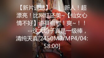 女友喜欢后入，楼道里刺激啪啪，享受被操的感觉好不让拍【MP4/133MB】