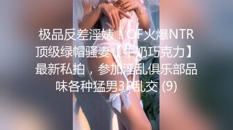 艺校妹子应导演要求祼体表演，聊天记录、视频曝光