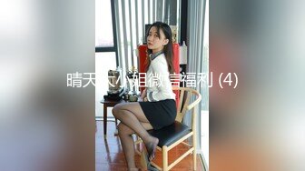 ❤️震撼绿帽淫妻❤️极品丝袜淫妻博主『2Tgdt』伺候老婆被各种玩超级贱 银色连衣裙内射 制服肛塞喷精潮吹 (2)