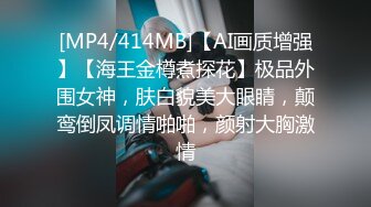 91制片厂 BCM034 让性感房东成为我的炮友 莉娜