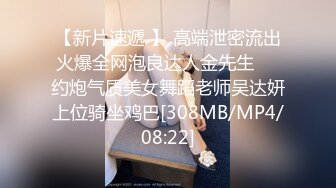 [MP4]STP26804 中场休息&nbsp;&nbsp;两个老公都干累了&nbsp;&nbsp;女女互摸亲吻 释放心中欲望精彩万分 VIP0600