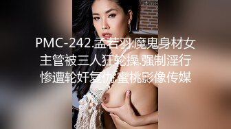 [MP4/ 702M] 漂亮美眉吃鸡啪啪 被大鸡吧操喷了几次 身材不错 浑圆大奶子 稀毛粉鲍鱼