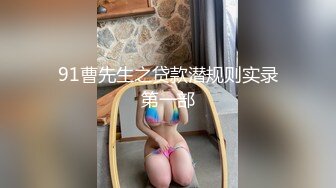 [MP4/884MB]2024-6-10安防精品 时尚黄发美女被摇滚风男友狠操续集