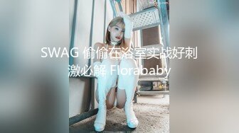 [MP4/ 1.12G] 李总寻花，甜美漂亮的小姐姐，初出茅庐没经验，老江湖调教干逼玩高潮