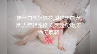 【杏吧传媒】xb-181 pua强上御姐 假装反抗无套内射