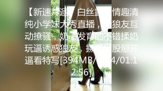 天美传媒【TMW046】巨乳海贼团色情出航，喜欢都可以摸哦