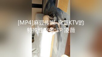 富少举办圣诞party,聚会上与客人互艹,吓跑其他人 下集