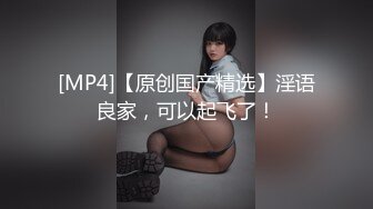 【新片速遞】 ❣️推荐❣️按F进入坦克【麻花酱】COS柊舞缇娜,巨乳白虎露阴唇40P 2V [549M/MP4/00:01:51]