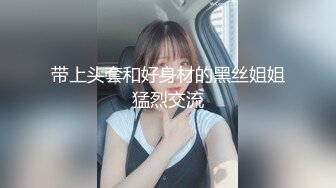 [MP4/ 864M] 劲爆干柴烈火极品小情侣高铁厕所激战，女主这颜值也太正点了