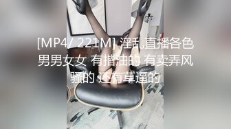 极品CosPlay爆机少女【喵小吉】开年新作《狐妖》极致魅惑