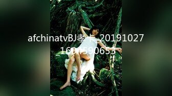 极品美乳尤物 【空姐非非】肉棒狂插滋尿白浆拉丝 揉奶自慰诱惑 更新至6月最新【80v】 (58)