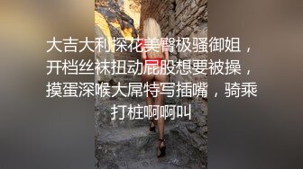 抄底大神魔手系列合集，超市商场里的裙底春色，亮点：不穿内内直露B的连衣裙小姐姐