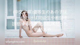 最新5月无水首发福利！顶级专业技术控极品榨精女王【琪娜姐姐】推特福利私拍，各种手足交止控取精，户外调教2位贱奴 (4)