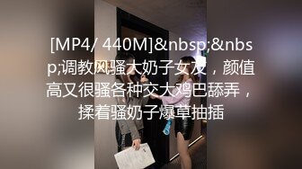 “你别说了行吗？这么羞辱我你很爽吗”超白嫩新婚人妻，多体位羞耻玩弄