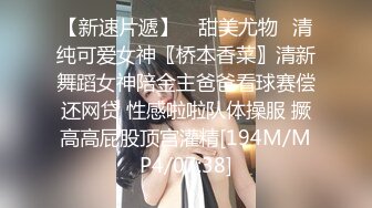 [MP4/ 978M] 熟女人妻吃鸡啪啪 在家撅着屁屁被黑祖宗大肉棒无套猛怼 爽叫不停 连射两枪