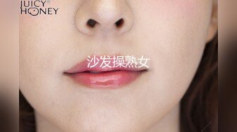 顶级女模！秀色可餐，封面女神，极品模特【Roin】火力全开，办公室的美艳骚气女王3