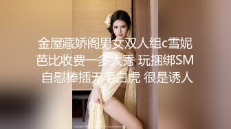 [MP4]国产AV 爱豆传媒 ID5285 模特人妻惨遭烂赌老公裸照还债 琳怡