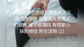 巨乳美女 美丽阴部和大奶子 骚穴抠的淫水狂喷 床单都湿了 无套输出 爽叫连连 奶子哗哗 浓稠精液大量内射