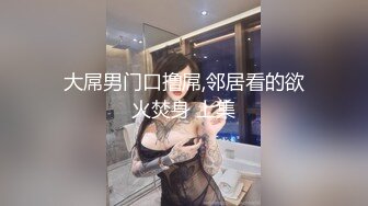 ❤️白嫩翘臀小母狗❤️小骚货主动翘起小屁屁夹住爸爸的大肉棒 操出白浆，紧致小嫩穴简直不要太舒服 反差小浪蹄子