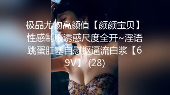 极品身材少妇口爆之后再吐出来