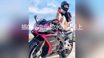 STP18256 2800约外围小姐姐，漂亮温柔轻声细语，美乳翘臀花式啪啪，暴插蜜穴娇喘不断