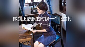 花重金约来短发正妹多人群P一女战3男完美露脸