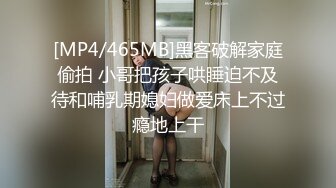 推特【反派一个神秘家】多位女主 拘束捆绑爆菊调教毒龙  (15)